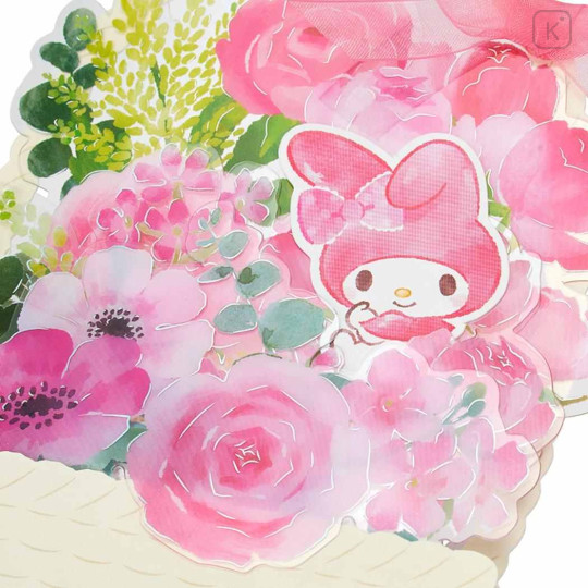 Japan Sanrio 3D Greeting Card - My Melody : Pink Flower Basket For You - 3