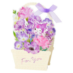 Japan Sanrio 3D Greeting Card - Kuromi : Flower Basket For You