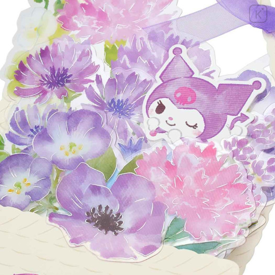 Japan Sanrio 3D Greeting Card - Kuromi : Flower Basket For You - 3