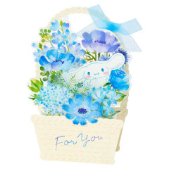 Japan Sanrio 3D Greeting Card - Cinnamoroll : Flower Basket For You
