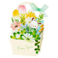 Japan Sanrio 3D Greeting Card - Pochacco : Flower Basket For You - 1