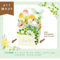 Japan Sanrio 3D Greeting Card - Pochacco : Flower Basket For You - 5