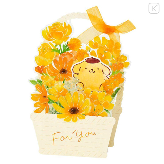 Japan Sanrio 3D Greeting Card - Pompompurin : Flower Basket For You - 1