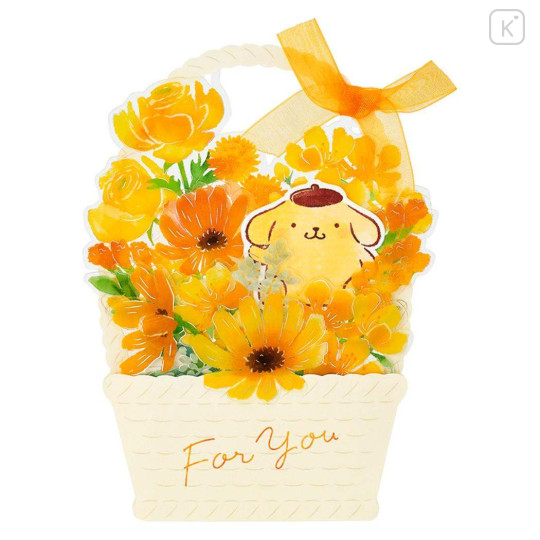 Japan Sanrio 3D Greeting Card - Pompompurin : Flower Basket For You - 2
