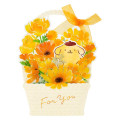Japan Sanrio 3D Greeting Card - Pompompurin : Flower Basket For You - 2