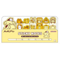 Japan Sanrio Index Sticky Notes - Pompompurin : Light Yellow - 1