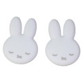 Japan Miffy Silicone Furniture Corner Guard Set - Miffy : Face Sleep - 1