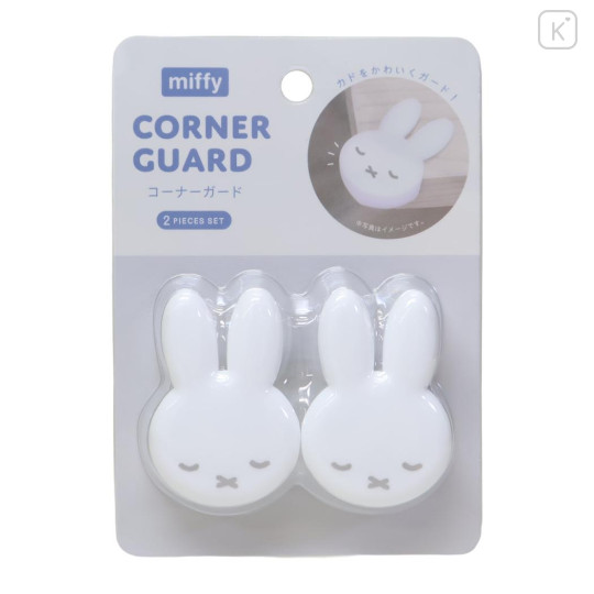 Japan Miffy Silicone Furniture Corner Guard Set - Miffy : Face Sleep - 3