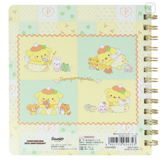 Japan Sanrio Square Ring Notebook - Pompompurin : Angel Baby - 3