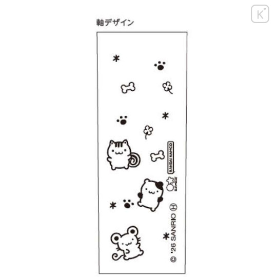 Japan Sanrio Mascot Ballpoint Pen - Pompompurin & Muffin Orange - 2