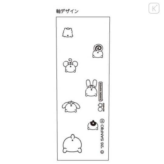 Japan Sanrio Mascot Ballpoint Pen - Pompompurin : Friends Yellow - 2
