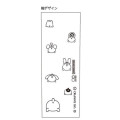 Japan Sanrio Mascot Ballpoint Pen - Pompompurin : Friends Yellow - 2