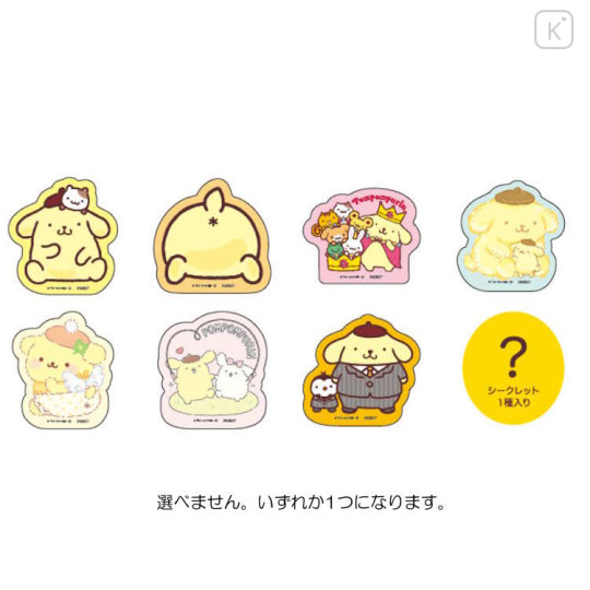 Japan Sanrio Secret Acrylic Magnet - Pompompurin : 30th Anniversary Blind Box - 1