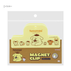 Japan Sanrio Magnet Clip - Pompompurin : Friends Yellow
