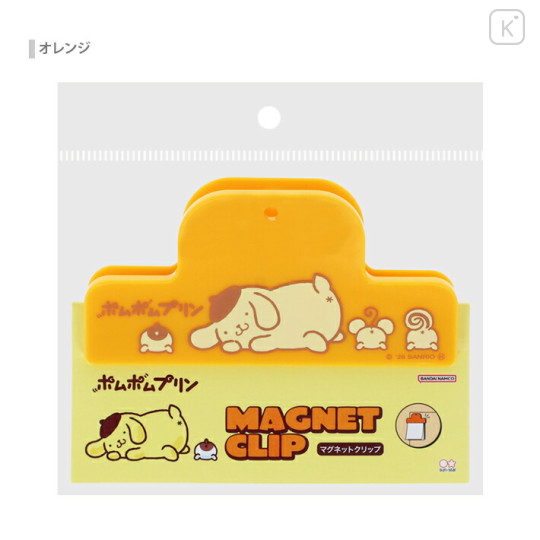Japan Sanrio Magnet Clip - Pompompurin : Friends Orange - 1