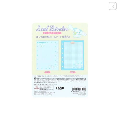 Japan Sanrio 6 Hole Sticker Binder - Cinnamoroll : Ribbon Teacup Blue - 5