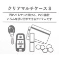 Japan Peanuts Clear Multi Case (S) - Olaf & Snoopy : Brothers Winter - 4