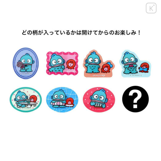 Japan Sanrio Secret Acrylic Clip - Hangyodon : Friend Blind Box - 1