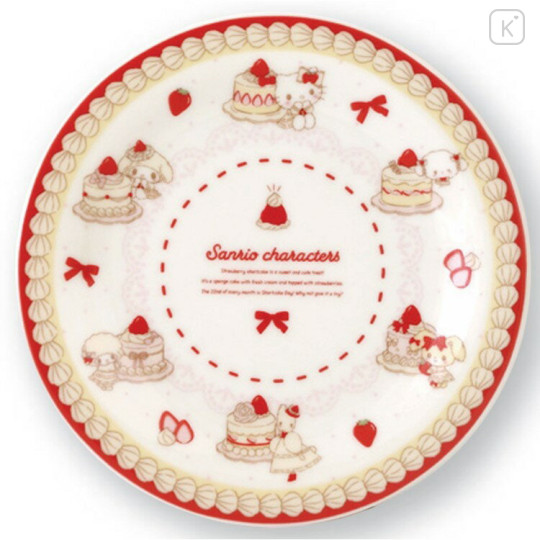 Japan Sanrio Porcelain Plate 16.5cm - Sweet Cakes Collection Red - 1