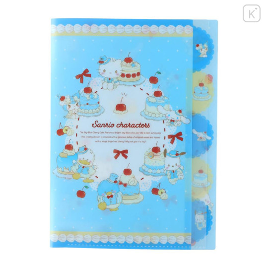 Japan Sanrio 5 Pockets A4 Index Holder - Sweet Cakes Collection Blue - 1