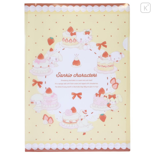 Japan Sanrio A4 Clear File Folder - Sweet Cakes Collection Red - 1
