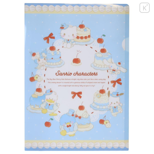 Japan Sanrio A4 Clear File Folder - Sweet Cakes Collection Blue - 1