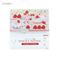 Japan Sanrio Die-cut Block Sticky Notes - Bonbonribbon & Cogimyun & Marron Cream : Sweet Cakes Collection - 1