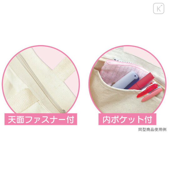 Japan Sanrio Tote Bag - My Melody & My Sweet Piano : Dolly Mix Petit Ruffled - 2
