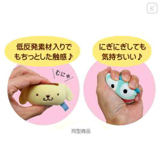Japan Sanrio Mochimunyu Squishy Mascot Ballchain - Usahana - 2