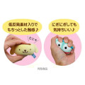 Japan Sanrio Mochimunyu Squishy Mascot Ballchain - Usahana - 2