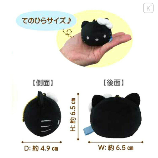 Japan Sanrio Mochimunyu Squishy Mascot Ballchain - Hello Kitty : Monochrome - 2
