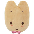 Japan Sanrio Mini Gamaguchi Clasp Pouch Coin Purse - Marron Cream : Smile - 1