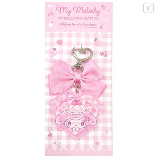 Japan Sanrio Swaying Ribbon Charm Keychain - My Melody : Dolly Mix Petit - 1