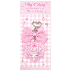 Japan Sanrio Swaying Ribbon Charm Keychain - My Melody : Dolly Mix Petit