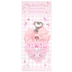 Japan Sanrio Swaying Ribbon Charm Keychain - My Sweet Piano : Dolly Mix Petit