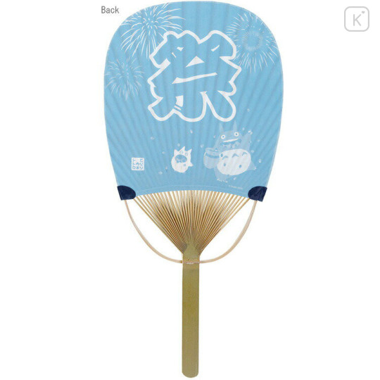 Japan Ghibli Oval Bamboo Fan - My Neighbor Totoro : Summer Festival - 2