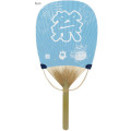 Japan Ghibli Oval Bamboo Fan - My Neighbor Totoro : Summer Festival - 2