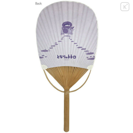 Japan Ghibli Oval Bamboo Fan - My Neighbor Totoro : Cat Bus & Girls - 2