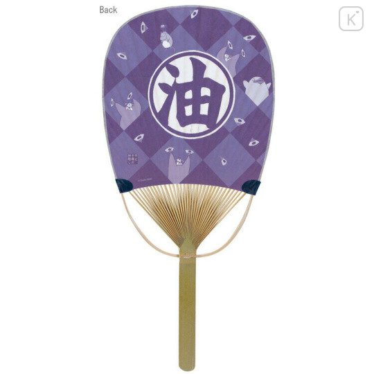 Japan Ghibli Oval Bamboo Fan - Spirited Away : No Face - 2