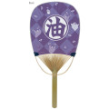 Japan Ghibli Oval Bamboo Fan - Spirited Away : No Face - 2