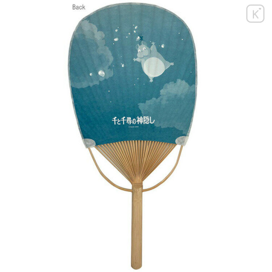 Japan Ghibli Oval Bamboo Fan - Spirited Away : Flying - 2