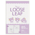 Japan Sanrio B5 26 Hole Loose Leaf Paper - Kuromi : Sleepy Sheep - 1