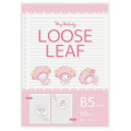 Japan Sanrio B5 26 Hole Loose Leaf Paper - My Melody : Sleepy Sheep - 1