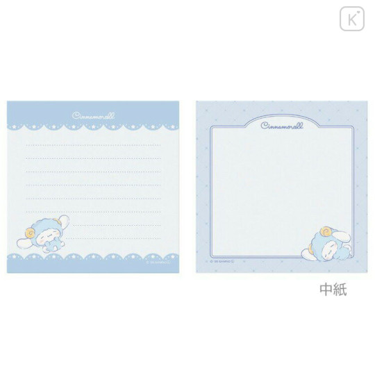 Japan Sanrio Square Memo Pad - Cinnamoroll : Sleepy Sheep - 2