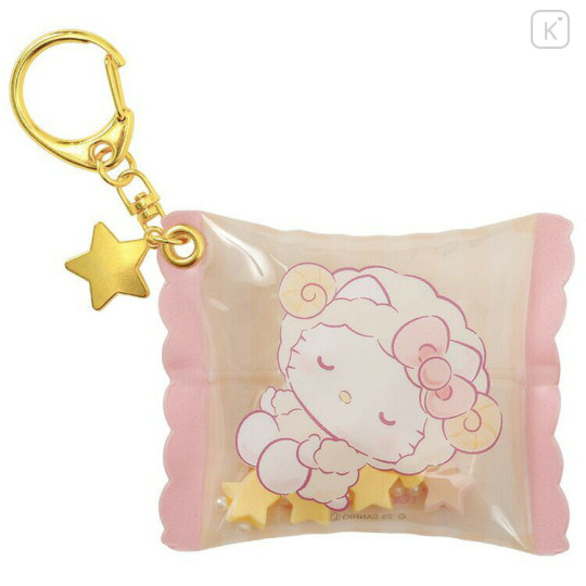 Japan Sanrio Shaka Shaka Keychain - Hello Kitty : Pillow Sleepy Sheep - 1