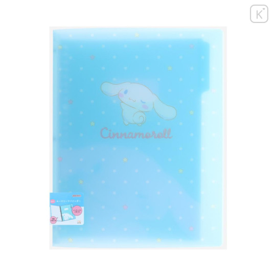 Japan Sanrio B5 26 Hole Binder - Cinnamoroll : Wink Blue - 1