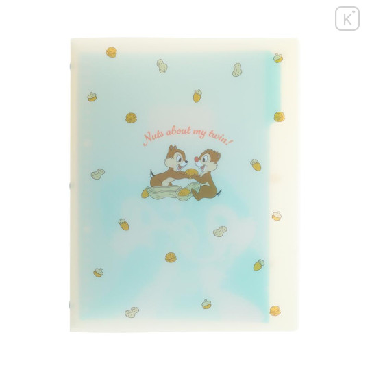 Japan Disney B5 26 Hole Binder - Chip & Dale : Nuts - 2