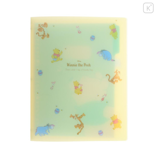 Japan Disney B5 26 Hole Binder - Winnie the Pooh : Friends - 2