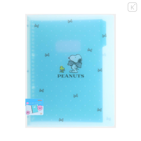 Japan Peanuts B5 26 Hole Binder - Snoopy & Woodstock : Bow - 1