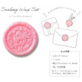 Japan Sanrio Sealing Wax Set - My Melody : Classic - 4